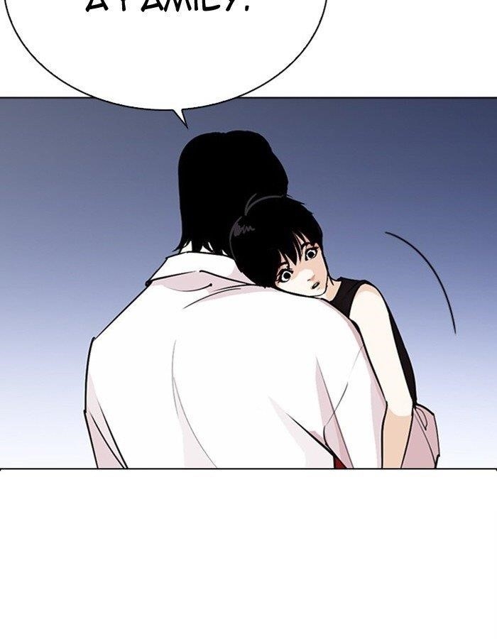 Lookism Chapter 276 - Page 13 in English