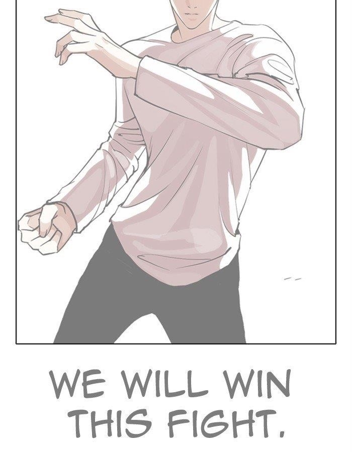 Lookism Chapter 276 - Page 128 in English