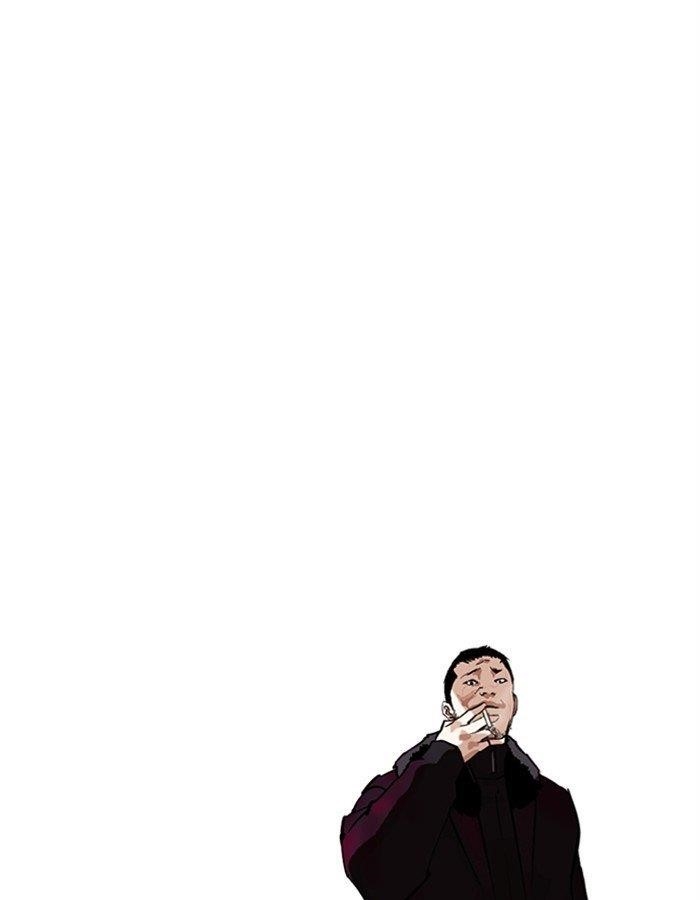 Lookism Chapter 276 - Page 151 in English