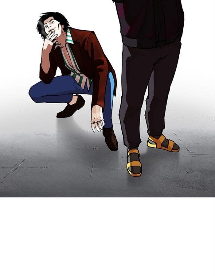 Lookism Chapter 276 - Page 152 in English