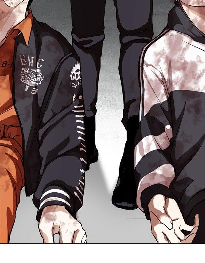 Lookism Chapter 276 - Page 167 in English