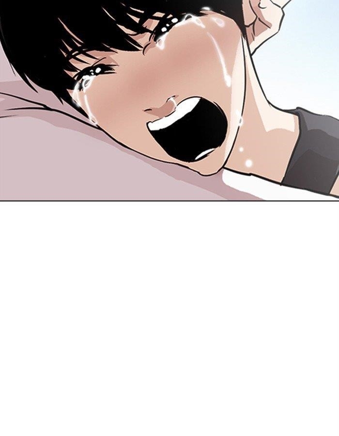 Lookism Chapter 276 - Page 17 in English