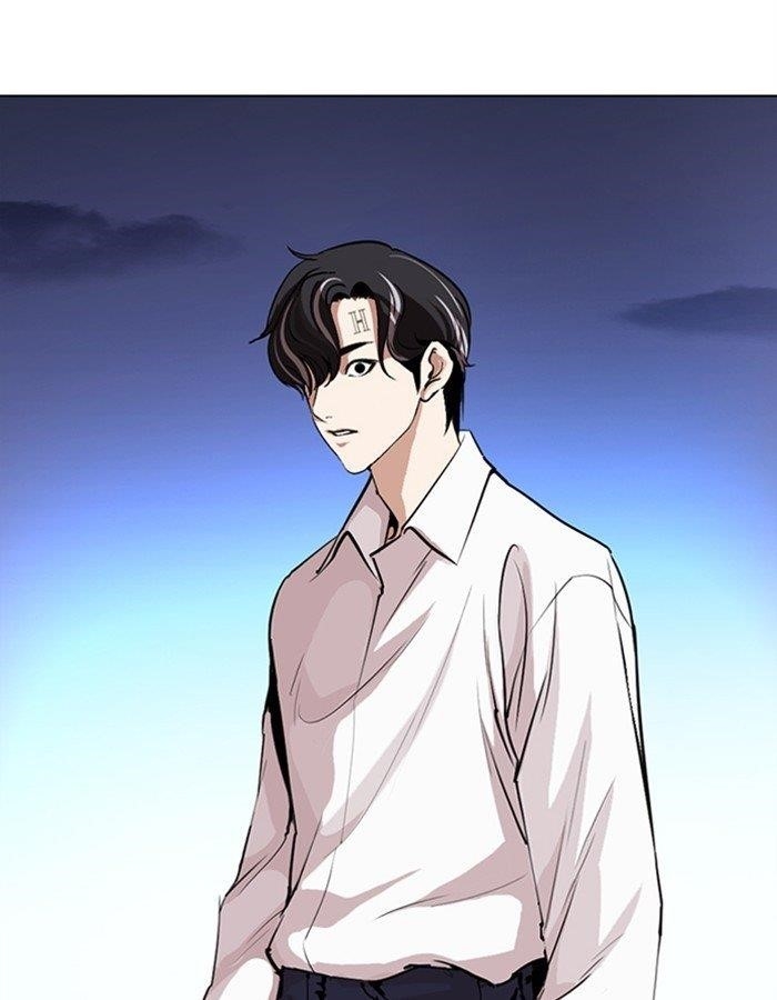 Lookism Chapter 276 - Page 173 in English