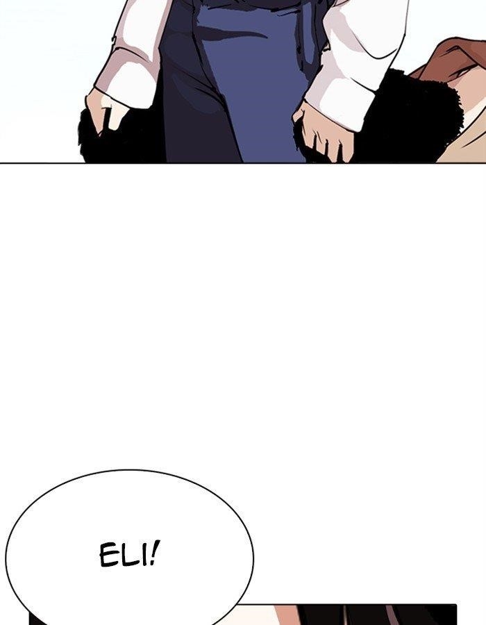 Lookism Chapter 276 - Page 174 in English