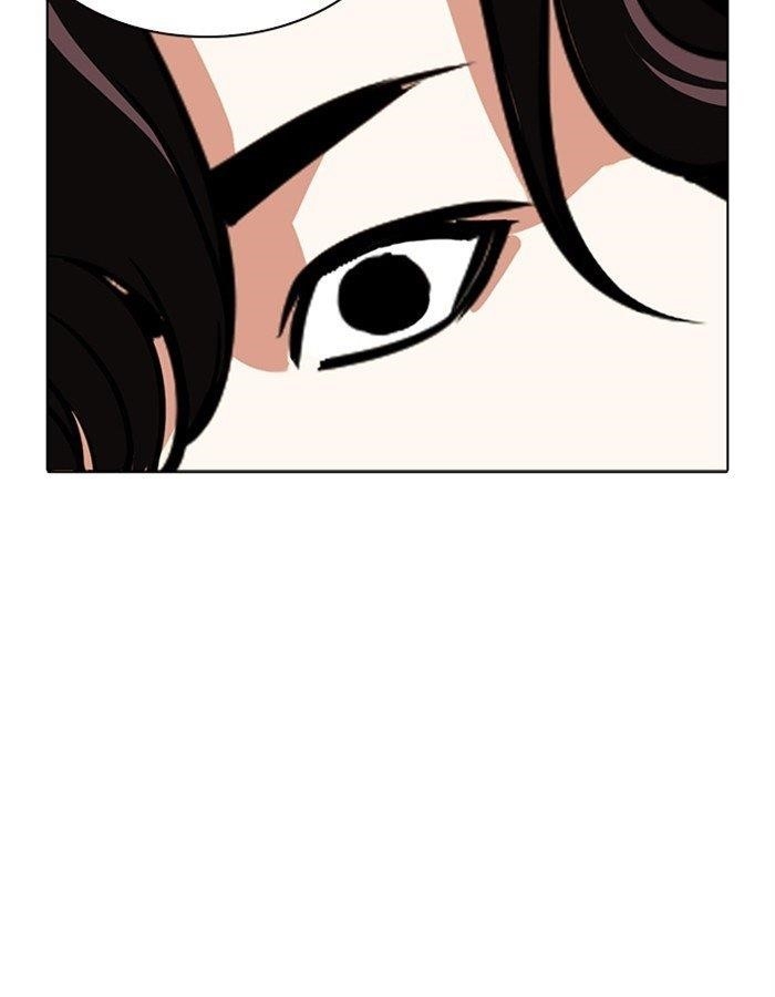 Lookism Chapter 276 - Page 175 in English