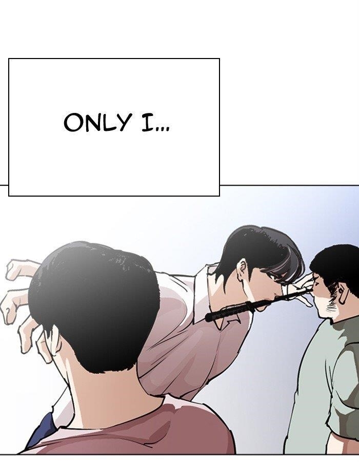 Lookism Chapter 276 - Page 22 in English