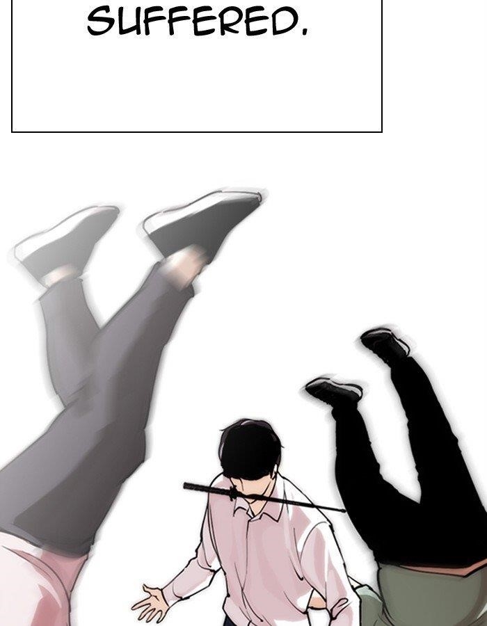 Lookism Chapter 276 - Page 24 in English