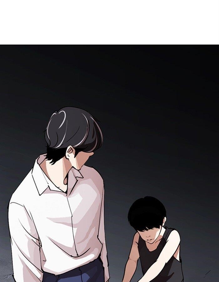 Lookism Chapter 276 - Page 3 in English