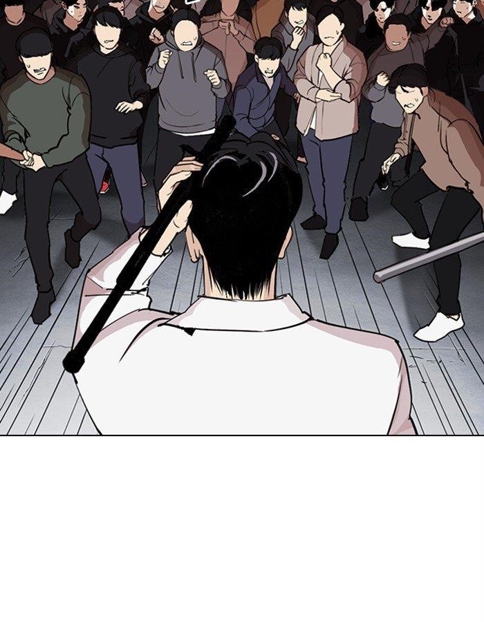 Lookism Chapter 276 - Page 46 in English