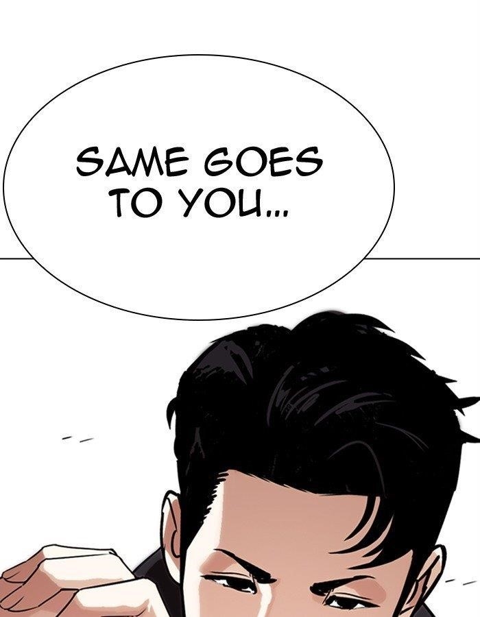Lookism Chapter 276 - Page 52 in English