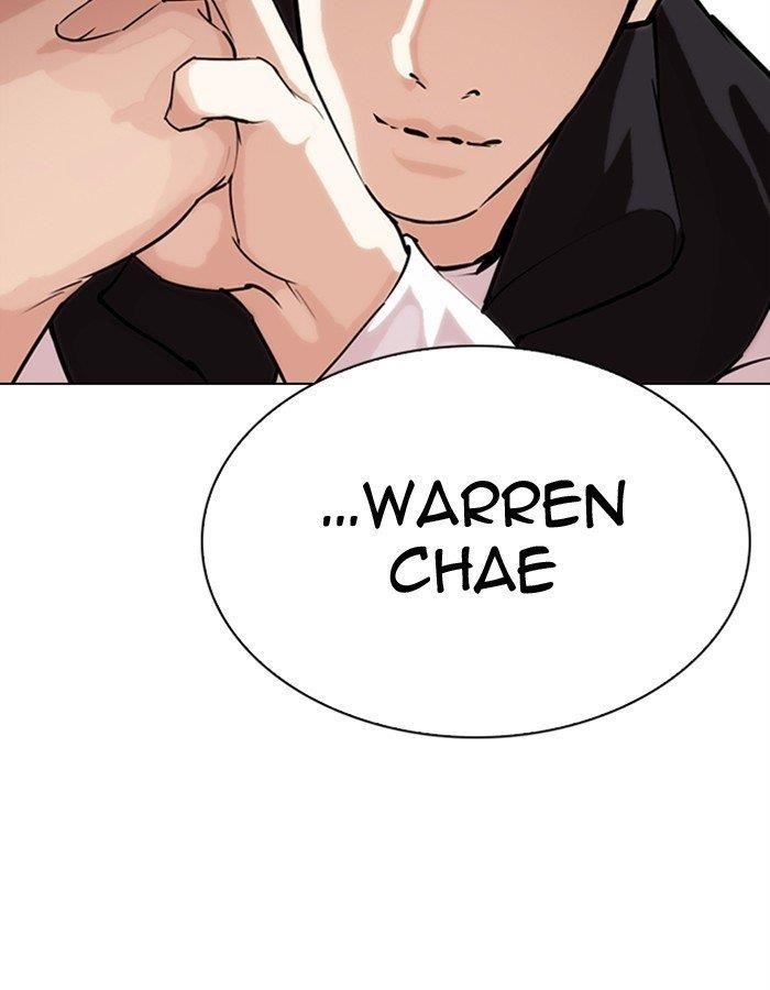 Lookism Chapter 276 - Page 53 in English