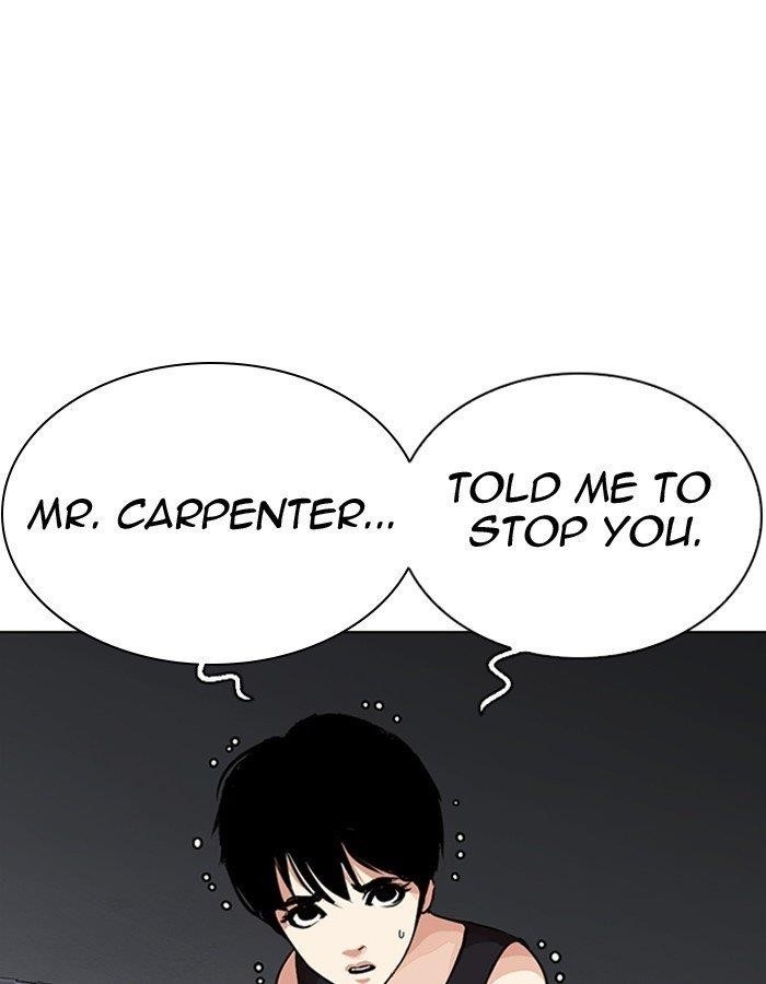 Lookism Chapter 276 - Page 7 in English