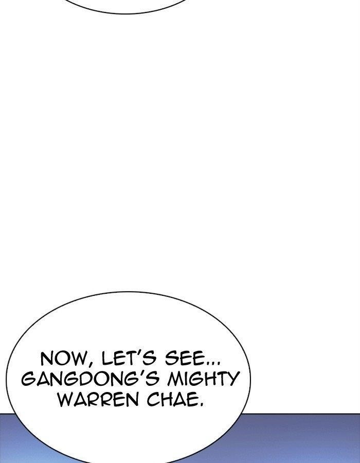 Lookism Chapter 276 - Page 82 in English