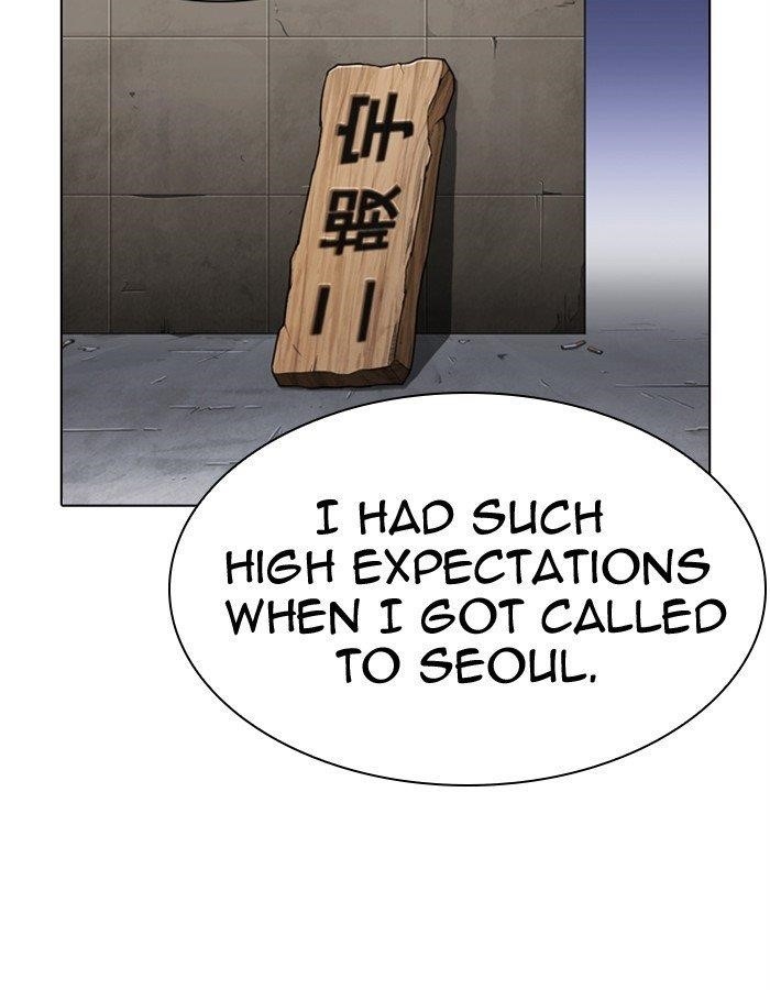 Lookism Chapter 276 - Page 94 in English