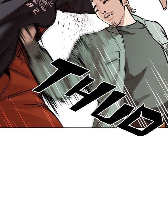 Lookism Chapter 276 - Page 96 in English
