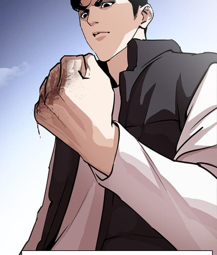 Lookism Chapter 277 - Page 100 in English
