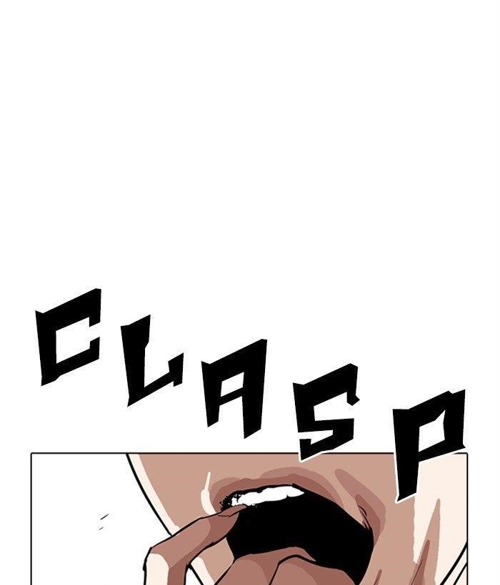 Lookism Chapter 277 - Page 104 in English