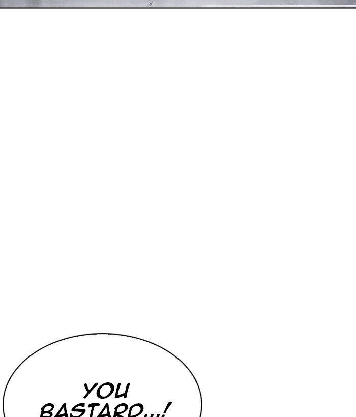 Lookism Chapter 277 - Page 108 in English