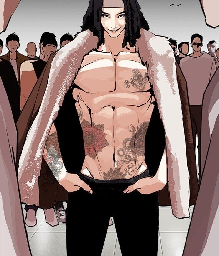 Lookism Chapter 277 - Page 120 in English
