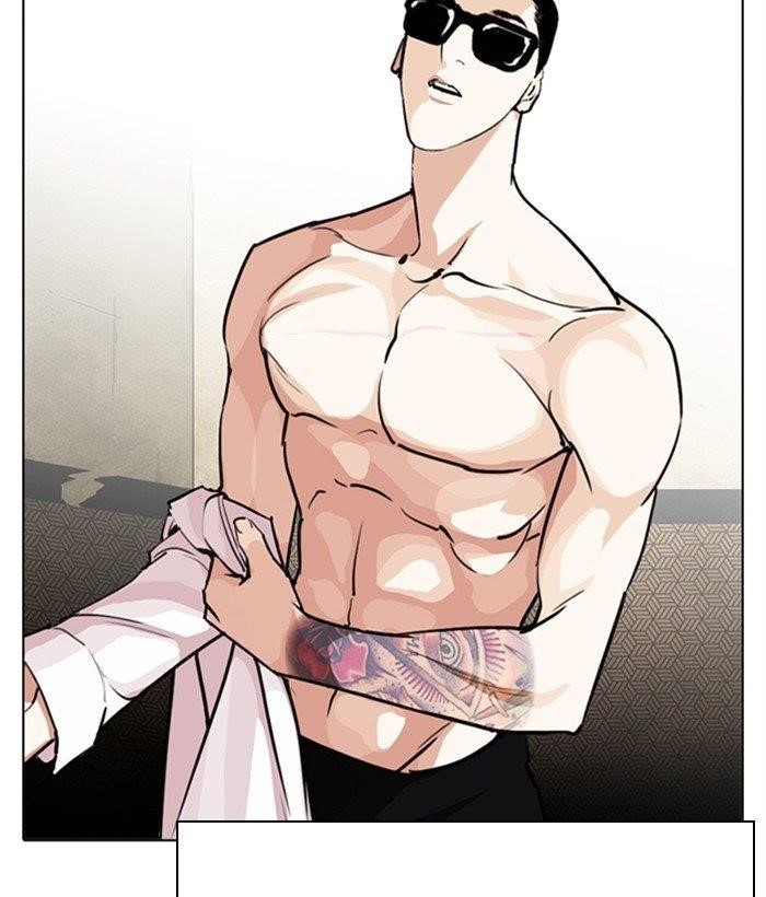 Lookism Chapter 277 - Page 125 in English