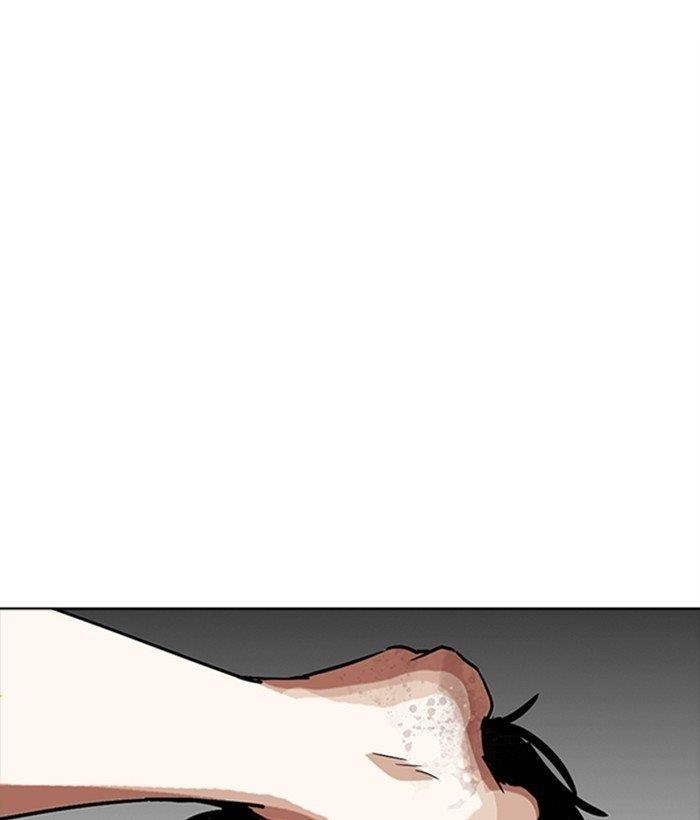 Lookism Chapter 277 - Page 137 in English