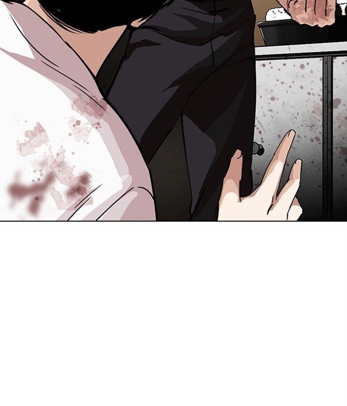 Lookism Chapter 277 - Page 141 in English