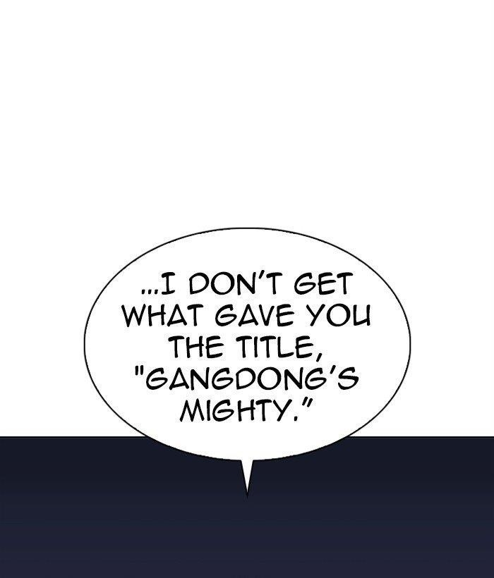 Lookism Chapter 277 - Page 143 in English