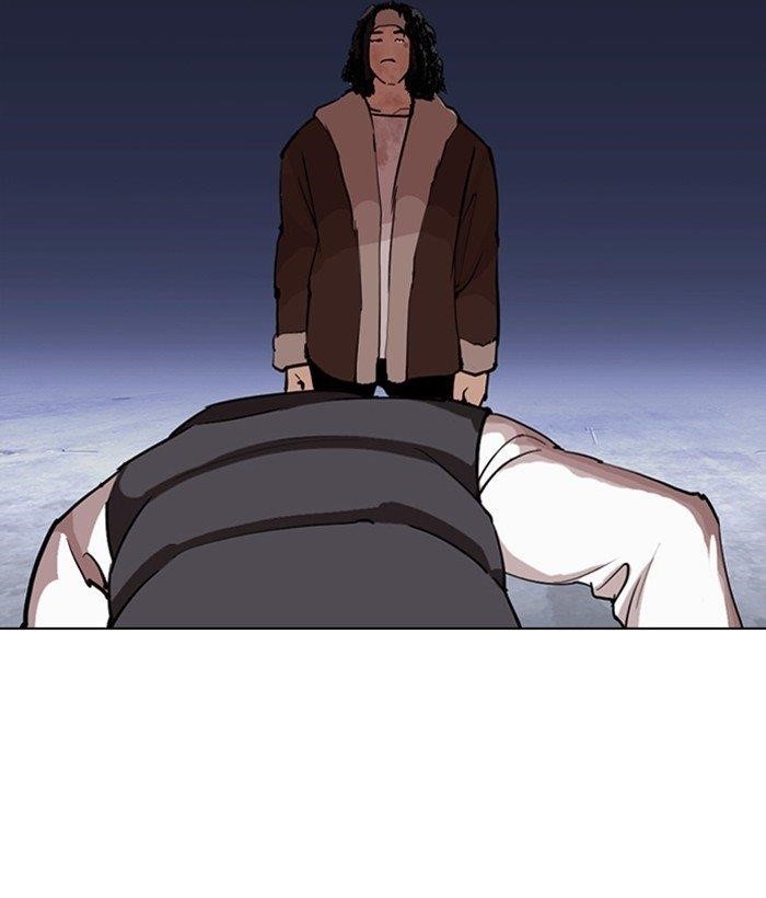 Lookism Chapter 277 - Page 144 in English