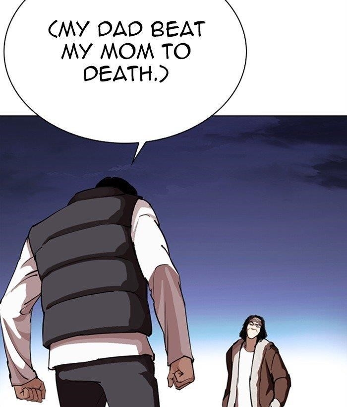 Lookism Chapter 277 - Page 15 in English