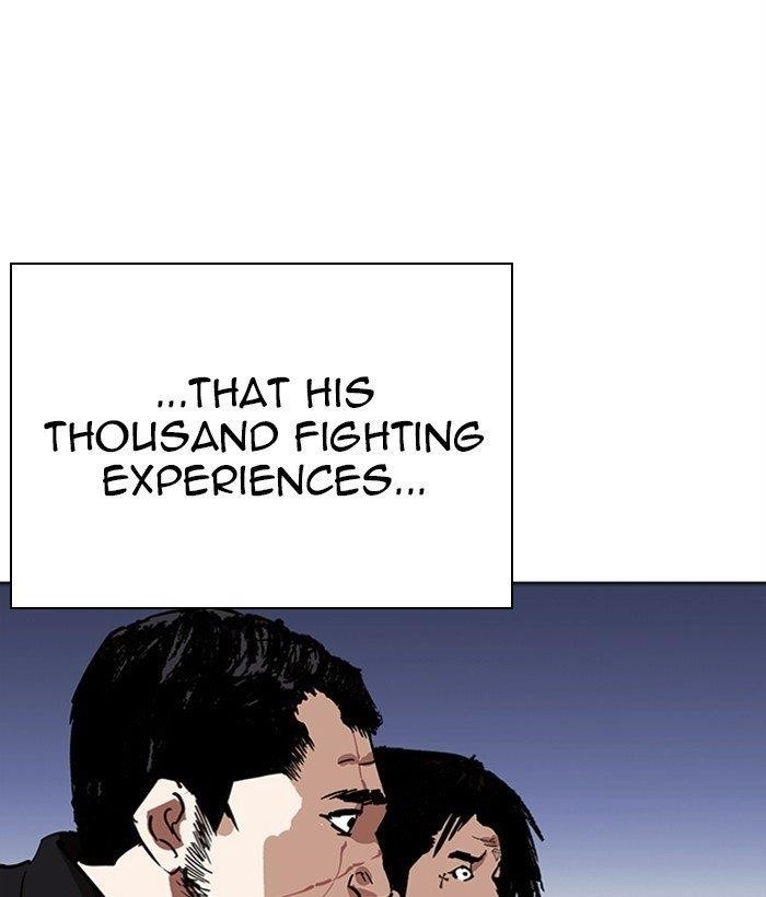 Lookism Chapter 277 - Page 151 in English