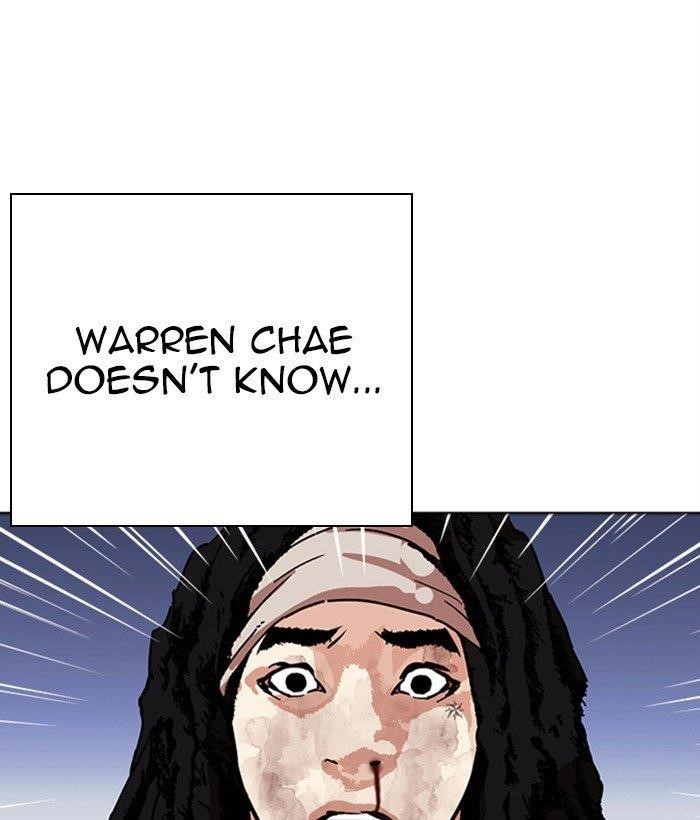 Lookism Chapter 277 - Page 153 in English