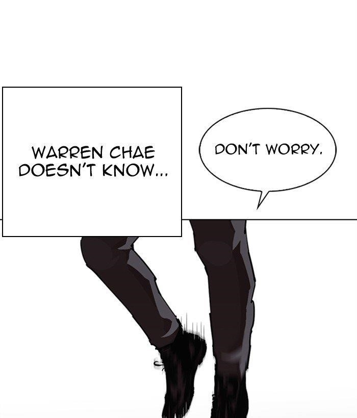 Lookism Chapter 277 - Page 155 in English