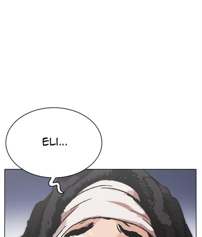 Lookism Chapter 277 - Page 166 in English