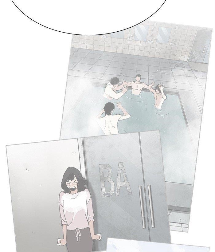 Lookism Chapter 277 - Page 18 in English