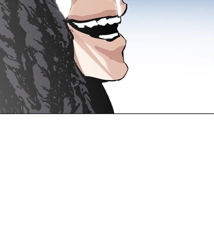 Lookism Chapter 277 - Page 187 in English