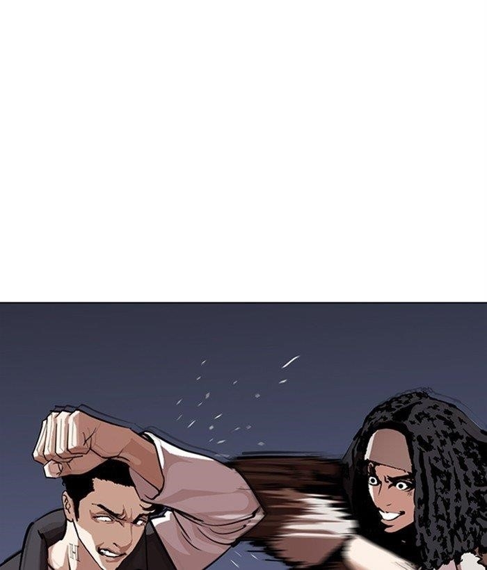 Lookism Chapter 277 - Page 199 in English