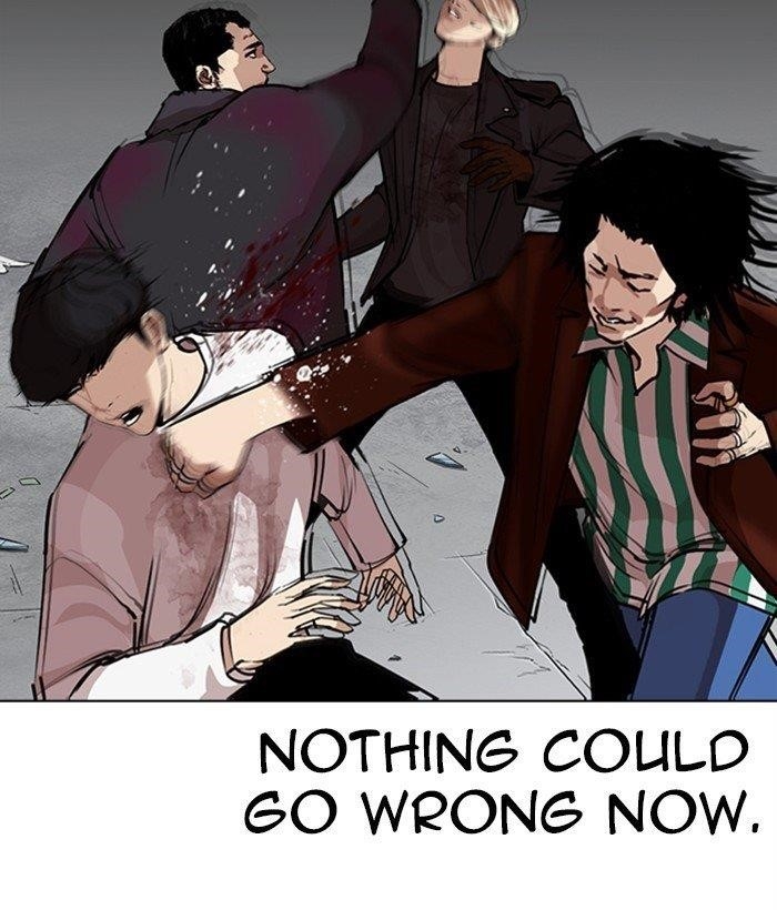 Lookism Chapter 277 - Page 204 in English