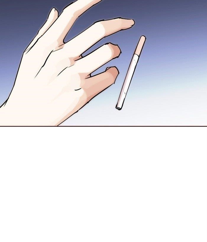 Lookism Chapter 277 - Page 206 in English