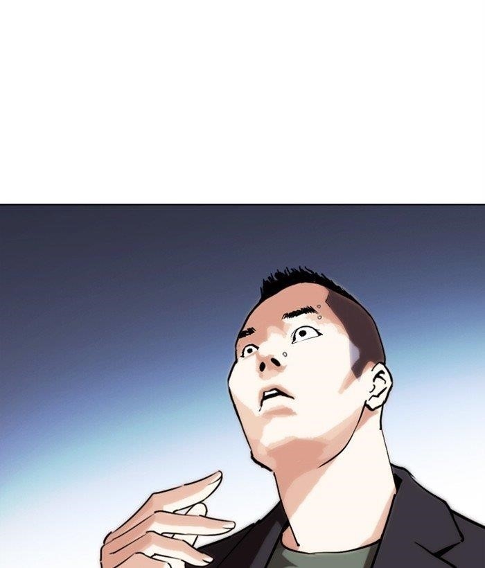 Lookism Chapter 277 - Page 207 in English