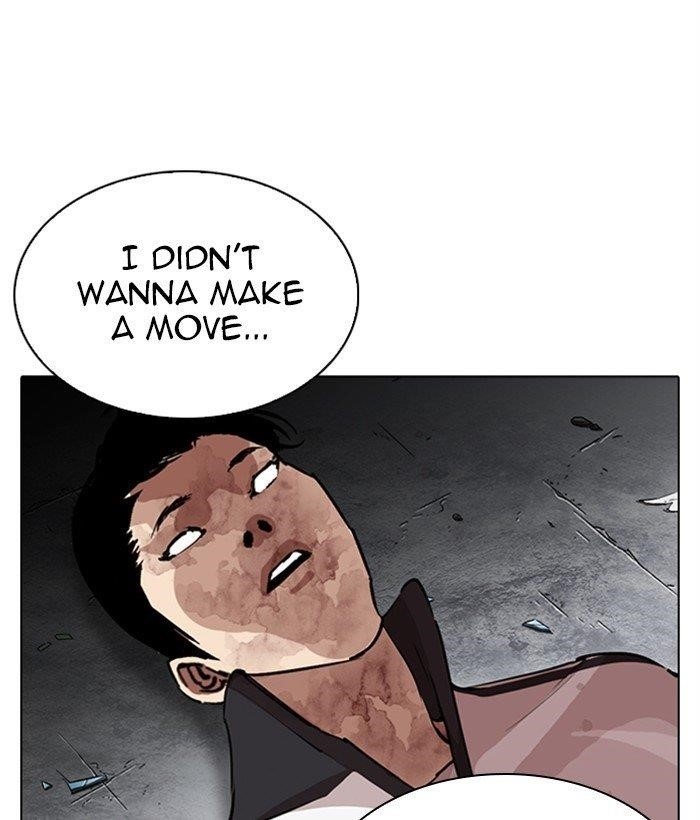Lookism Chapter 277 - Page 211 in English