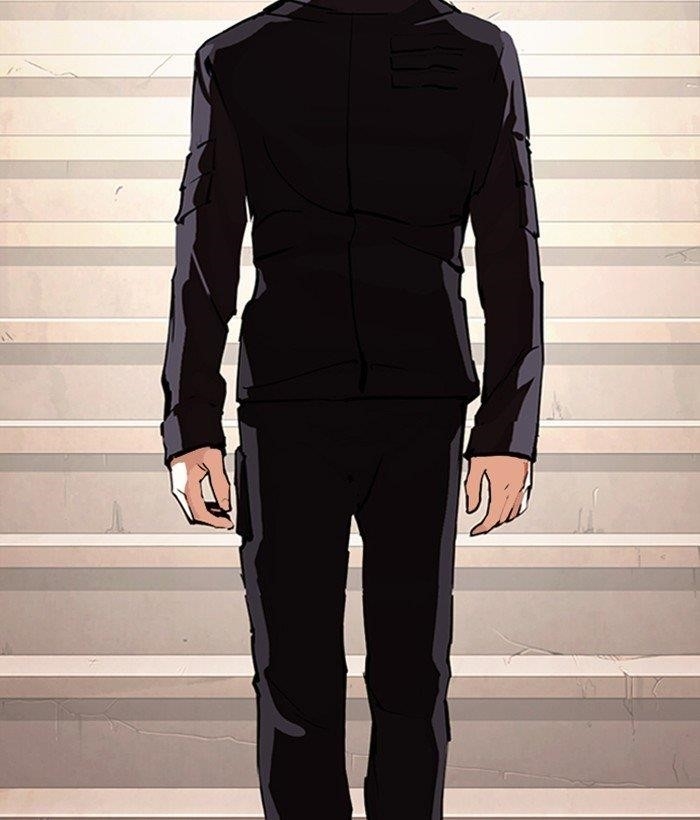 Lookism Chapter 277 - Page 214 in English