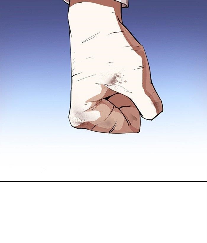 Lookism Chapter 277 - Page 22 in English