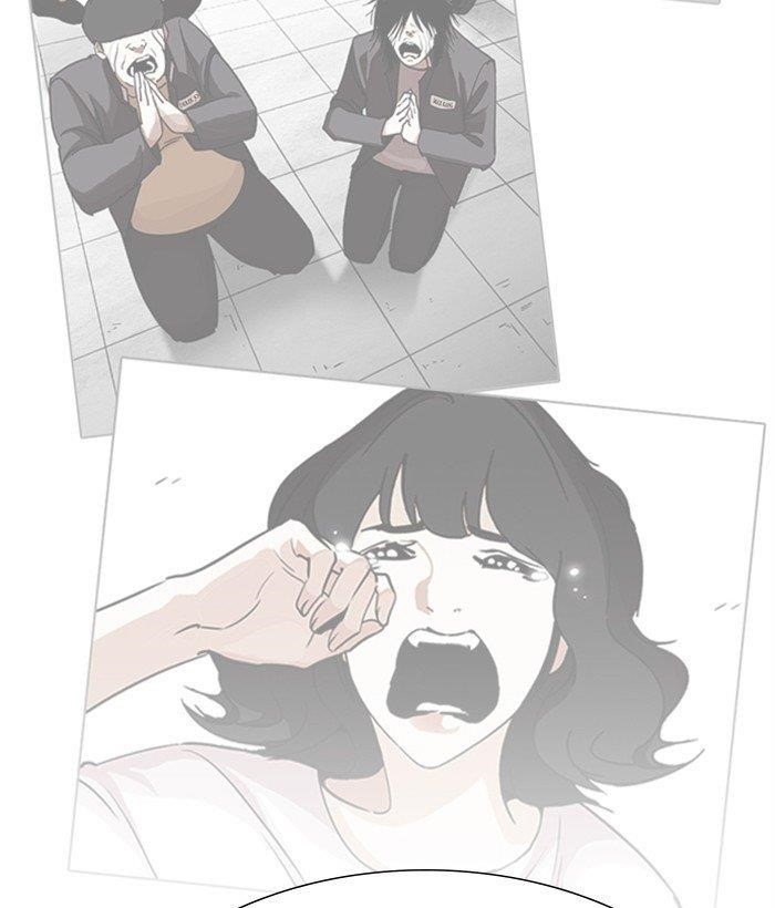 Lookism Chapter 277 - Page 25 in English