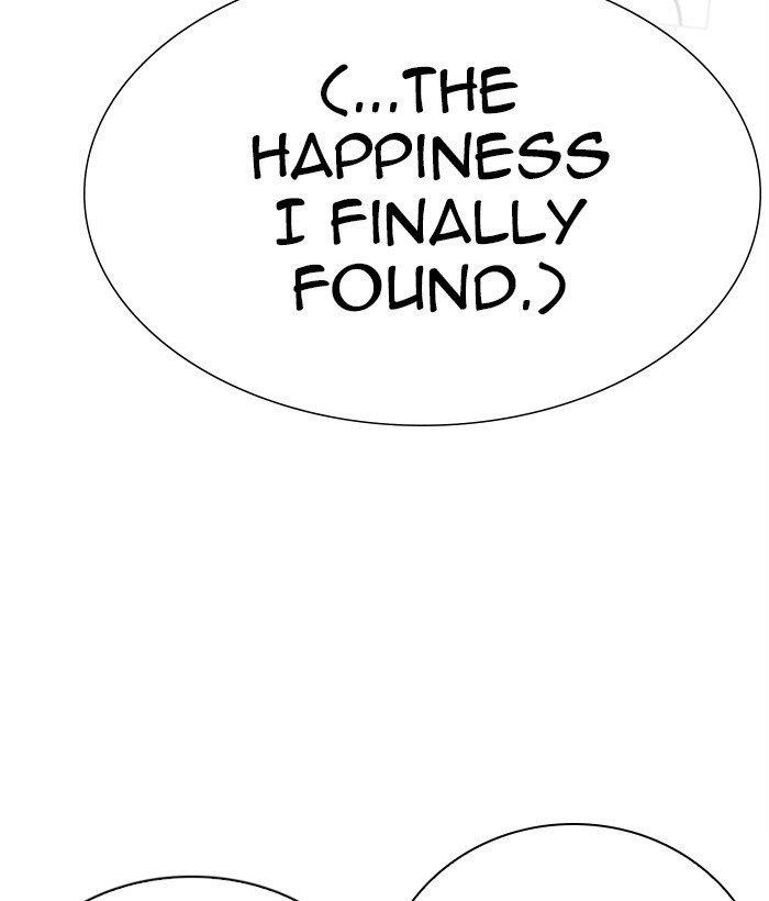 Lookism Chapter 277 - Page 26 in English