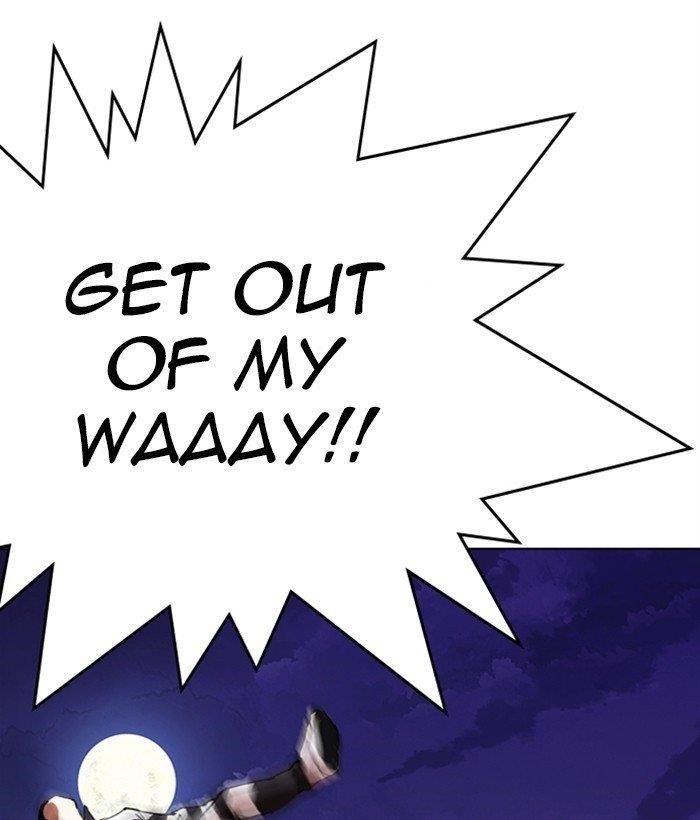 Lookism Chapter 277 - Page 3 in English