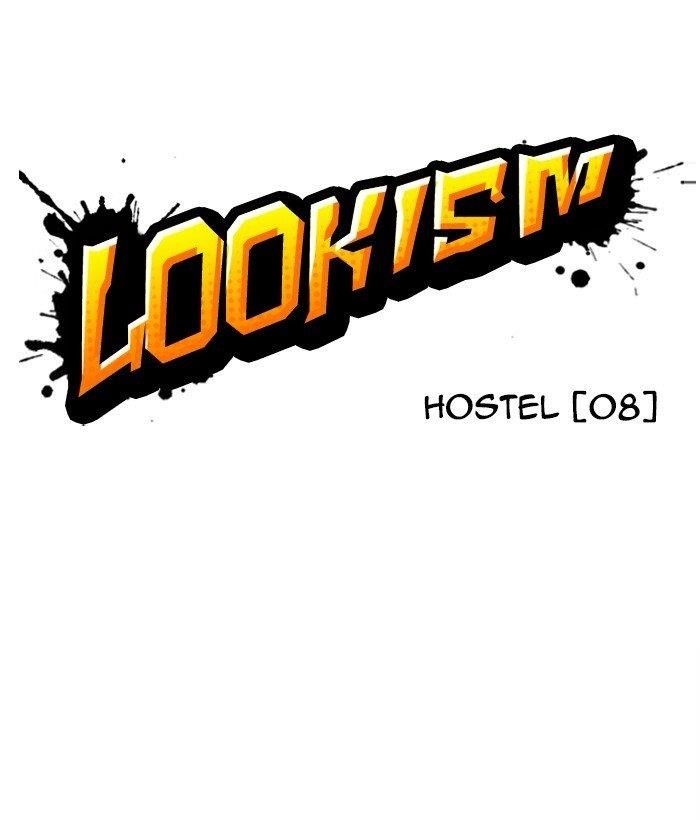 Lookism Chapter 277 - Page 43 in English