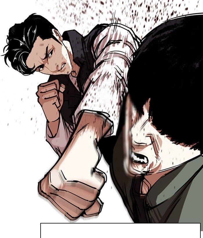 Lookism Chapter 277 - Page 51 in English