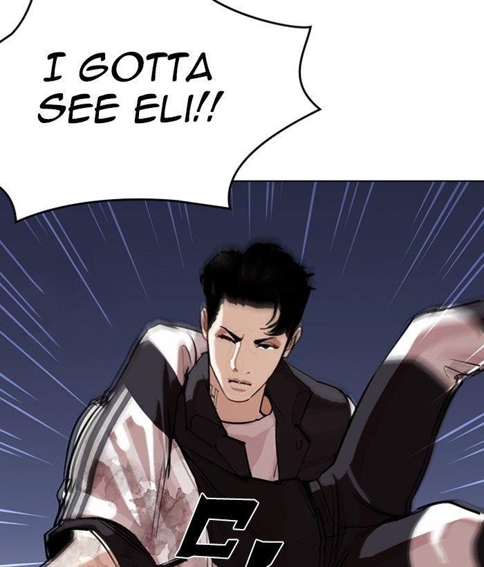 Lookism Chapter 277 - Page 6 in English