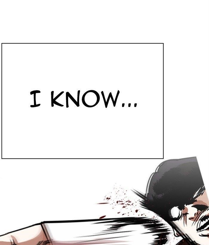 Lookism Chapter 277 - Page 64 in English