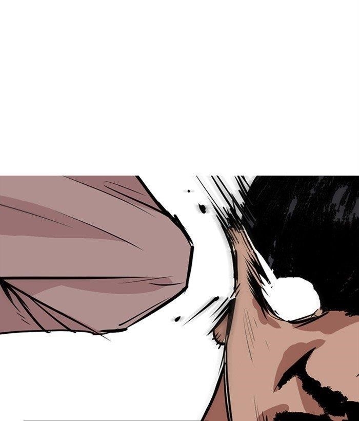 Lookism Chapter 277 - Page 66 in English